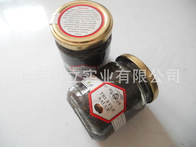【給立實(shí)業(yè)】意大利進(jìn)口 黑菌醬 黑松露醬 200g/瓶 - 【給立實(shí)業(yè)】意大利進(jìn)口 黑菌醬 黑松露醬 200g/瓶廠家 - 【給立實(shí)業(yè)】意大利進(jìn)口 黑菌醬 黑松露醬 200g/瓶價格 - 上海給立實(shí)業(yè) - 