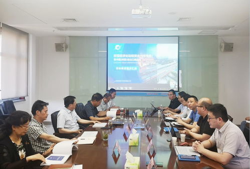 歐亞經(jīng)濟(jì)論壇經(jīng)貿(mào)合作博覽會暨中國陜西進(jìn)出口商品展籌備工作有序推進(jìn)