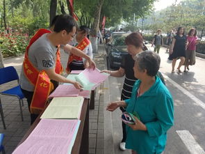 經(jīng)貿(mào)局開展安全生產(chǎn)咨詢宣傳日活動，助力經(jīng)濟(jì)貿(mào)易高質(zhì)量發(fā)展