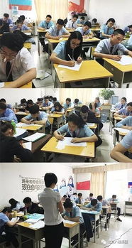 既有顏值又有高薪 經(jīng)濟(jì)貿(mào)易咨詢學(xué)院的學(xué)子風(fēng)采