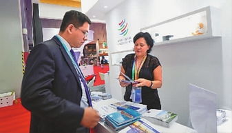 東方之約 光明日報視角下經(jīng)貿咨詢的共贏之路