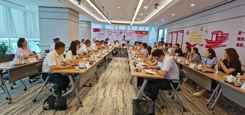 中行嘉興桐鄉(xiāng)支行 政銀企黨建共建，同促金融穩(wěn)外貿(mào)