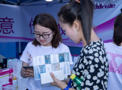 三八婦樂攜慕洱湯原味木耳飲亮相出口轉內銷展銷會，于大唐不夜城綻放健康魅力