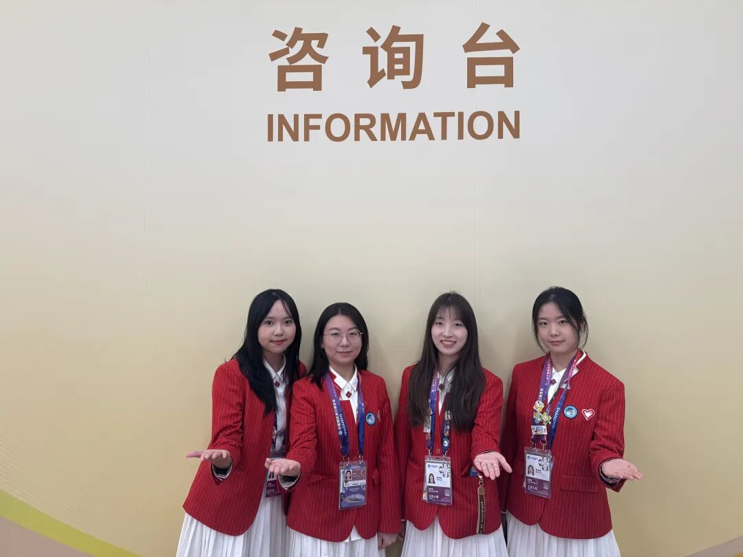 政院學子|青春力量閃耀進博會 經濟貿易咨詢